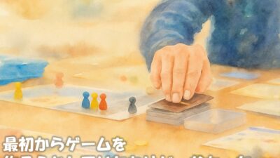 【公式note】最初からゲームを作ろうとしていたわけじゃなかった
