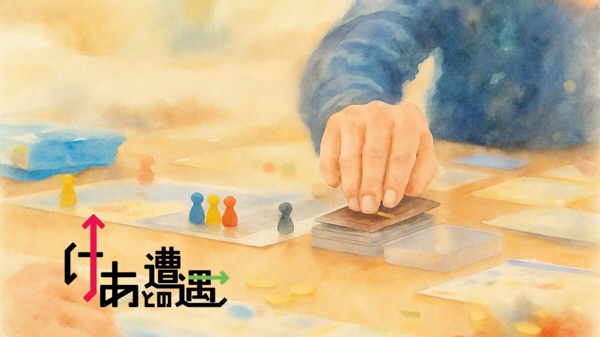 早稲田大学・プラチナ・ギルドの会共催イベントにて「けあとの遭遇®」ワークショップを実施しました